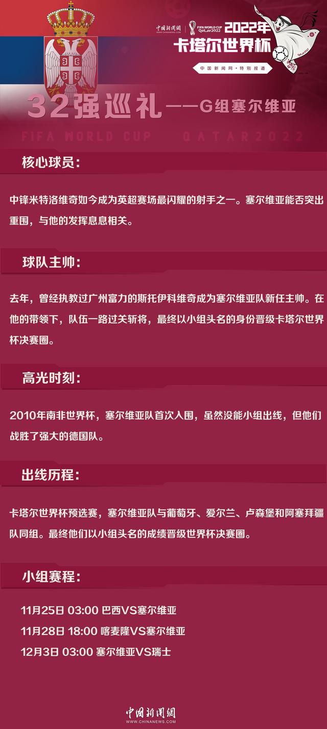 一边是部分国脚身体疲惫，需要调整恢复；一边是部分国脚需要打体能基础，国足集中后首先要做的是通过两周左右将所有人的体能补齐拉平。